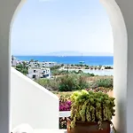 Dina Naxos * Agios Prokopios (Naxos)
