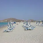 Dina Naxos * Ágios Prokópios