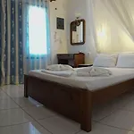 Dina Naxos Apartman