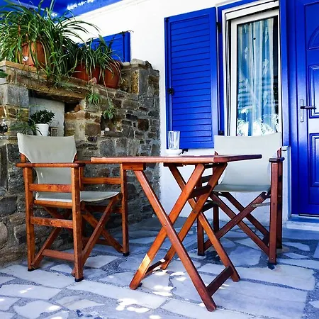 Апартаменты Dina Naxos